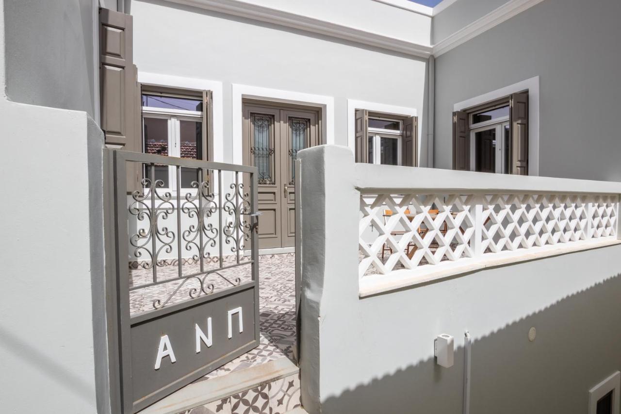 Annika'S Family House Διαμέρισμα Απέρι Εξωτερικό φωτογραφία